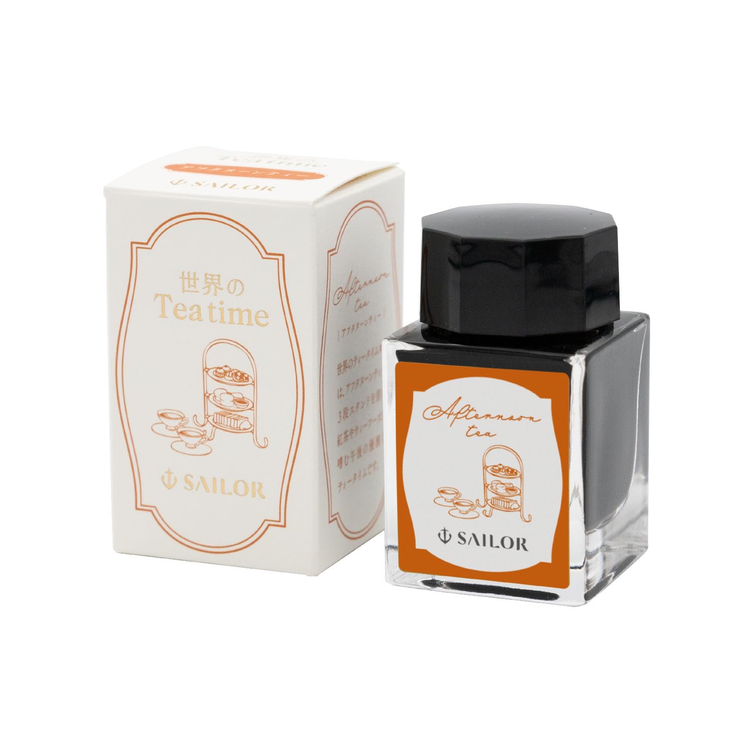 Sailor Fountain Pen Tea Times Around the World Afternoon Tea Fountain Pen Ink Bottle, 20ml, 13-1220-204
Sailor Fountain Pen Tea Times Around the World Afternoon Tea Fountain Pen Ink Bottle, 20ml, 13-1220-204