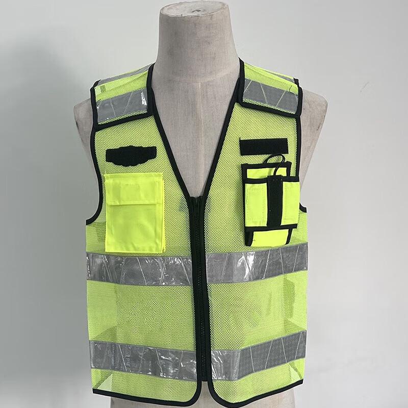Jinhe Green Mesh Reflective Safety Vest
Jinhe Green Mesh Reflective Safety Vest