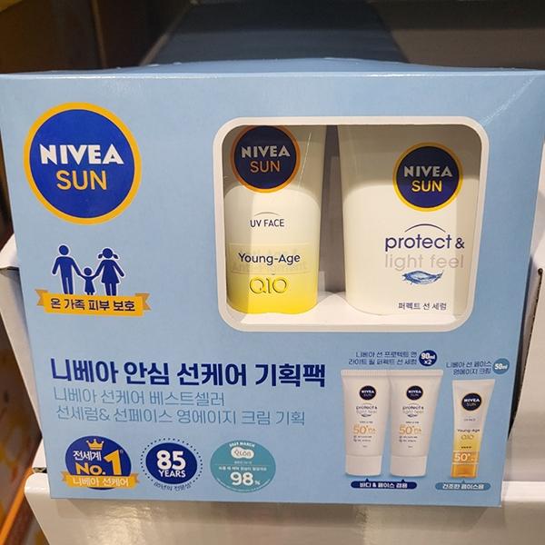 Набор солнцезащитной сыворотки и крема NIVEA Family, корейская косметическая косметика
Набор солнцезащитной сыворотки и крема NIVEA Family, корейская косметическая косметика