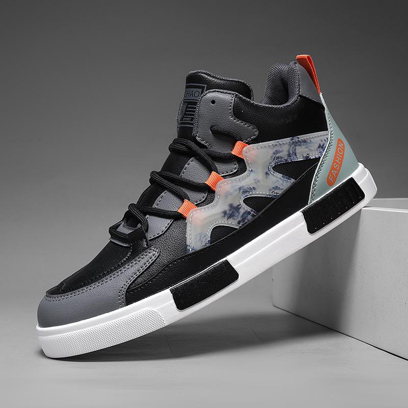 High-top men s shoes autumn and winter 2025 new youth sports and leisure platform niche trend versatile little white board shoes 47 чёрный
High-top men s shoes autumn and winter 2025 new youth sports and leisure platform niche trend versatile little white board shoes 47 чёрный