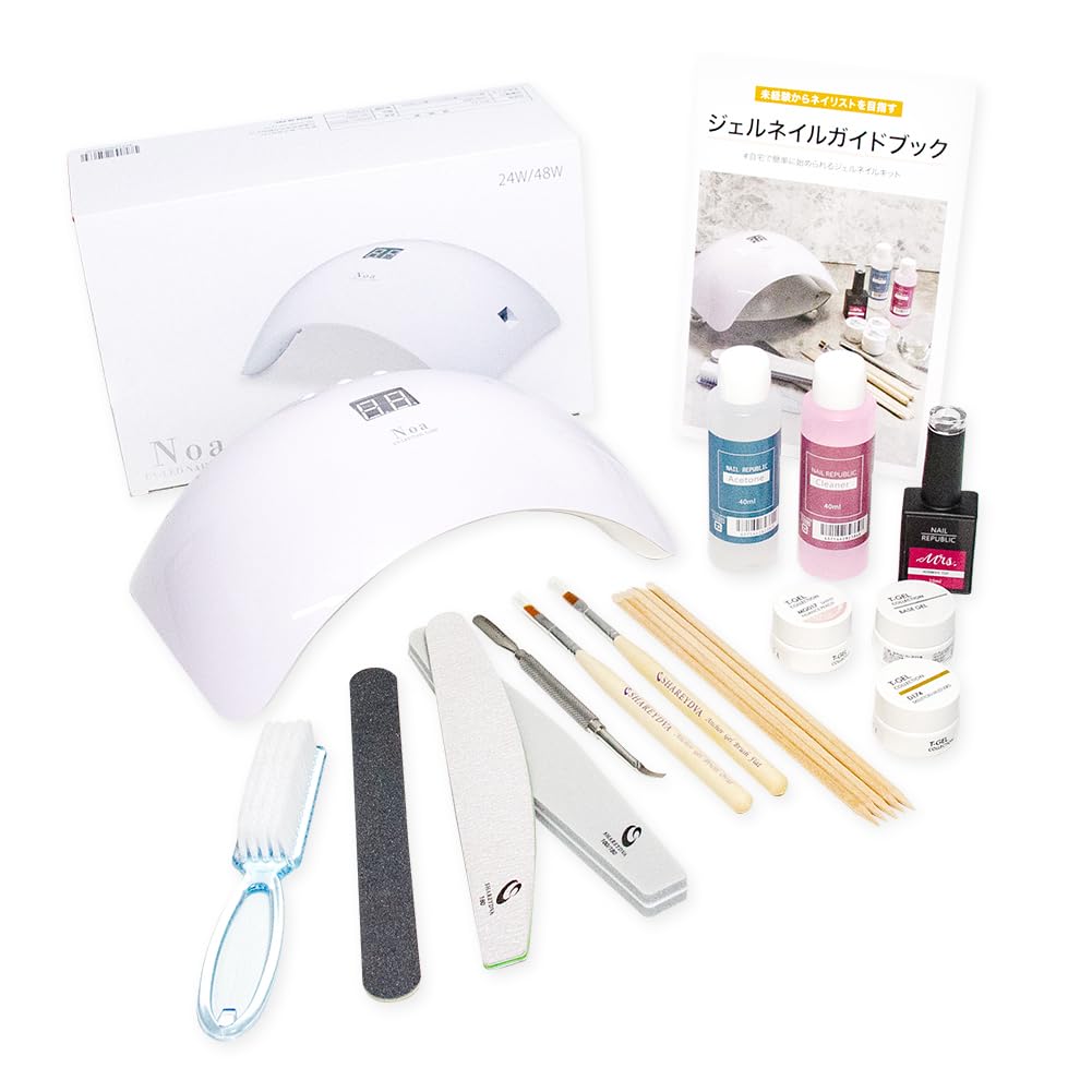 Gel Nail Kit Starter Kit for Beginners Includes Guidebook and Free Parts TAT Collaboration Gel Nail Set Kit Kit for Beginners Gel Nail Color Gel with
Gel Nail Kit Starter Kit for Beginners Includes Guidebook and Free Parts TAT Collaboration Gel Nail Set Kit Kit for Beginners Gel Nail Color Gel with