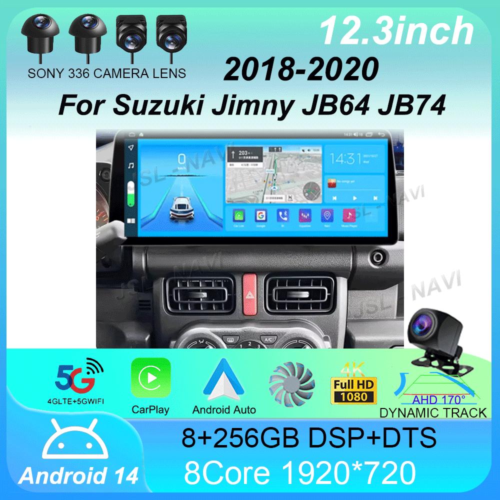12.3 Inch Android 14 For Suzuki Jimny JB64 JB74 2018 - 2020 Multimedia Video Player Car Radio Stereo GPS Navigation Carplay CHINA
12.3 Inch Android 14 For Suzuki Jimny JB64 JB74 2018 - 2020 Multimedia Video Player Car Radio Stereo GPS Navigation Carplay CHINA