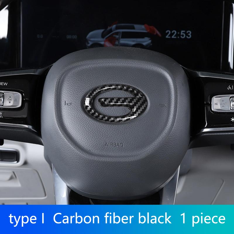 NEW1 For Trumpchi GAC GS8 II Fuel version Accessories 2024 2025 Styling Plastic Rear Emblem Front Grille Badge High-end Decals
NEW1 For Trumpchi GAC GS8 II Fuel version Accessories 2024 2025 Styling Plastic Rear Emblem Front Grille Badge High-end Decals