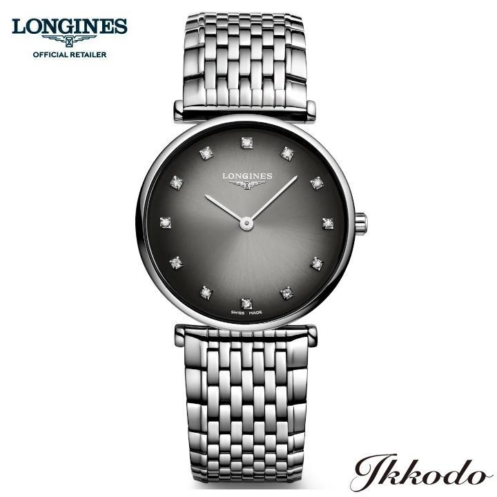 Bonus Store +10% Products eligible for purchase benefits Longines LONGINES La Grande Classique de Longines Quartz 29mm Genuine Ladies Watch
Bonus Store +10% Products eligible for purchase benefits Longines LONGINES La Grande Classique de Longines Quartz 29mm Genuine Ladies Watch
