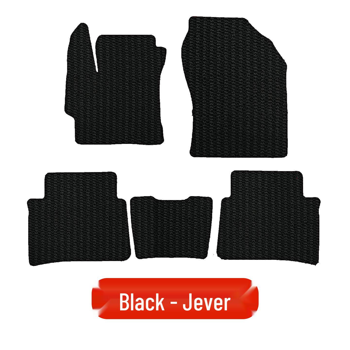 Toyota Corolla Floor Mats - Interior Protection & Quick-Drying Original Blanket
Toyota Corolla Floor Mats - Interior Protection & Quick-Drying Original Blanket