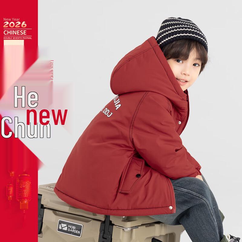 Boys Water-Repellent Padded Winter Hooded Jacket 120
Boys Water-Repellent Padded Winter Hooded Jacket 120