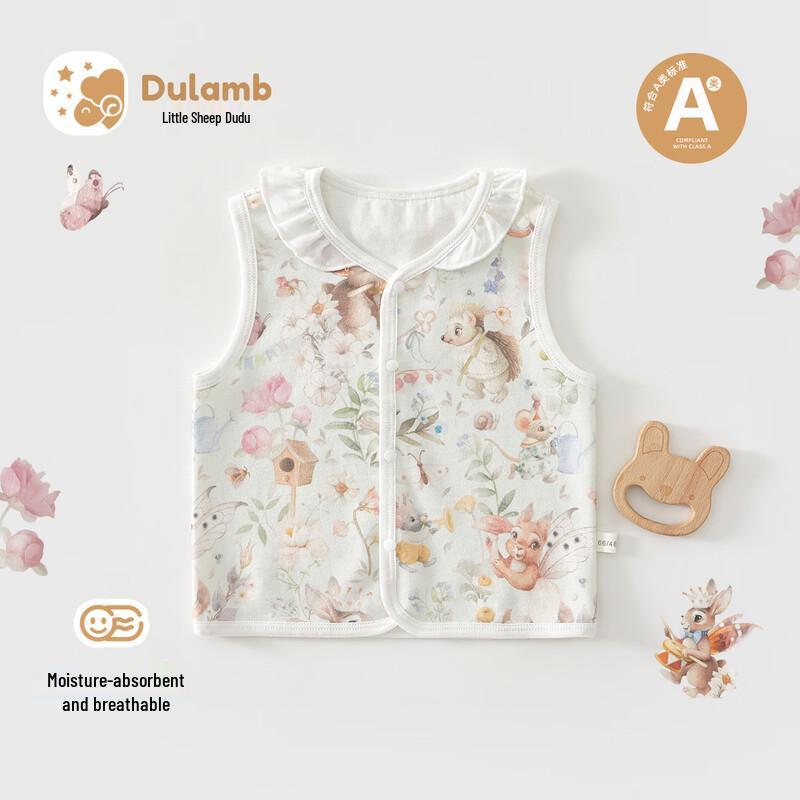 Little Lamb Dudu Infant Pure Cotton Sleeveless Vest S
Little Lamb Dudu Infant Pure Cotton Sleeveless Vest S
