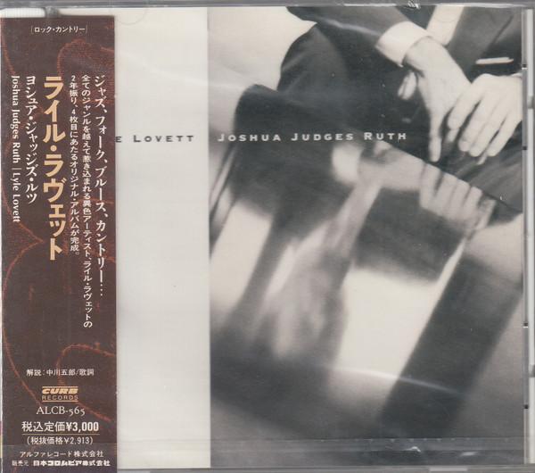 CD ЛАЙЛ ЛОВЕТТ - Joshua Judges Ruth ALCB565PROMO Curb Records 1992 Японія ОбіФолк Вживаний
CD ЛАЙЛ ЛОВЕТТ - Joshua Judges Ruth ALCB565PROMO Curb Records 1992 Японія ОбіФолк Вживаний