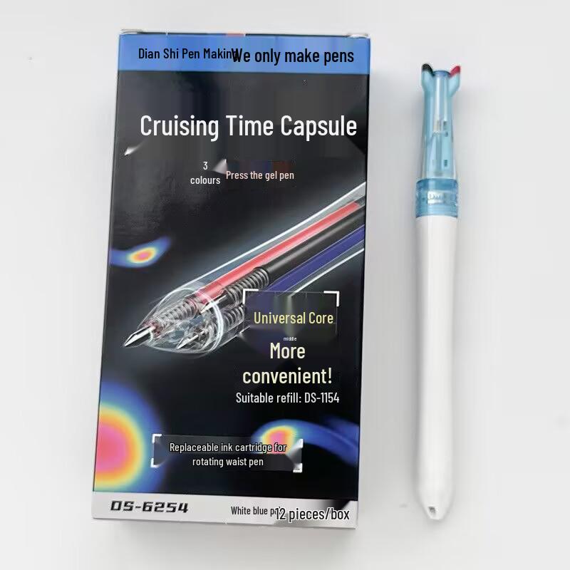 Ручка-фломастер Dian Shi DS-6254 Cruise Spacetime Pen: Трехцветная быстросохнущая ручка-кнопка, 3 в 1: черный, красный, синий 0.5mm
Ручка-фломастер Dian Shi DS-6254 Cruise Spacetime Pen: Трехцветная быстросохнущая ручка-кнопка, 3 в 1: черный, красный, синий 0.5mm