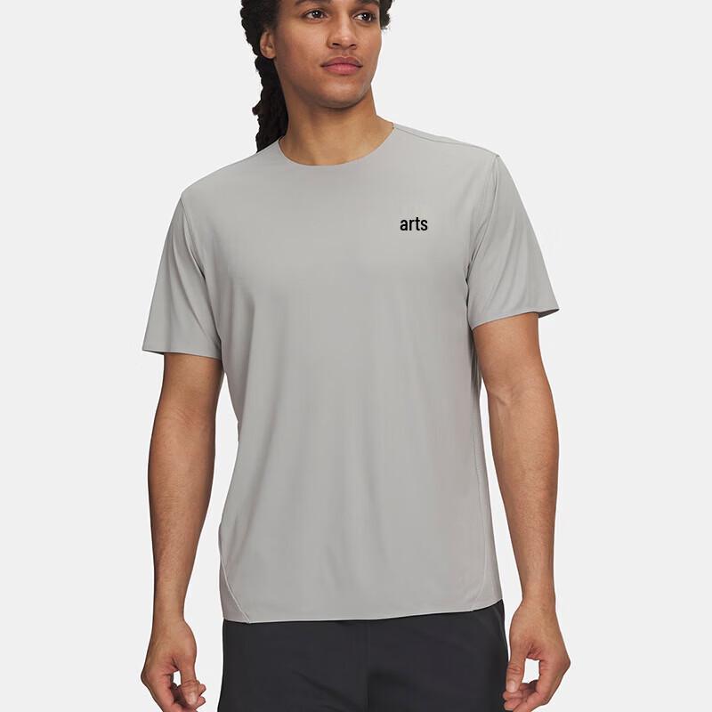 Under Armour Men s Versatile Short Sleeve T-Shirt 2XL
Under Armour Men s Versatile Short Sleeve T-Shirt 2XL