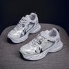 2025 Women s Breathable Mesh Daddy Sneakers – Korean Style, All-Match, Thick-Soled Casual & Running Shoes… More 35
2025 Women s Breathable Mesh Daddy Sneakers – Korean Style, All-Match, Thick-Soled Casual & Running Shoes… More 35