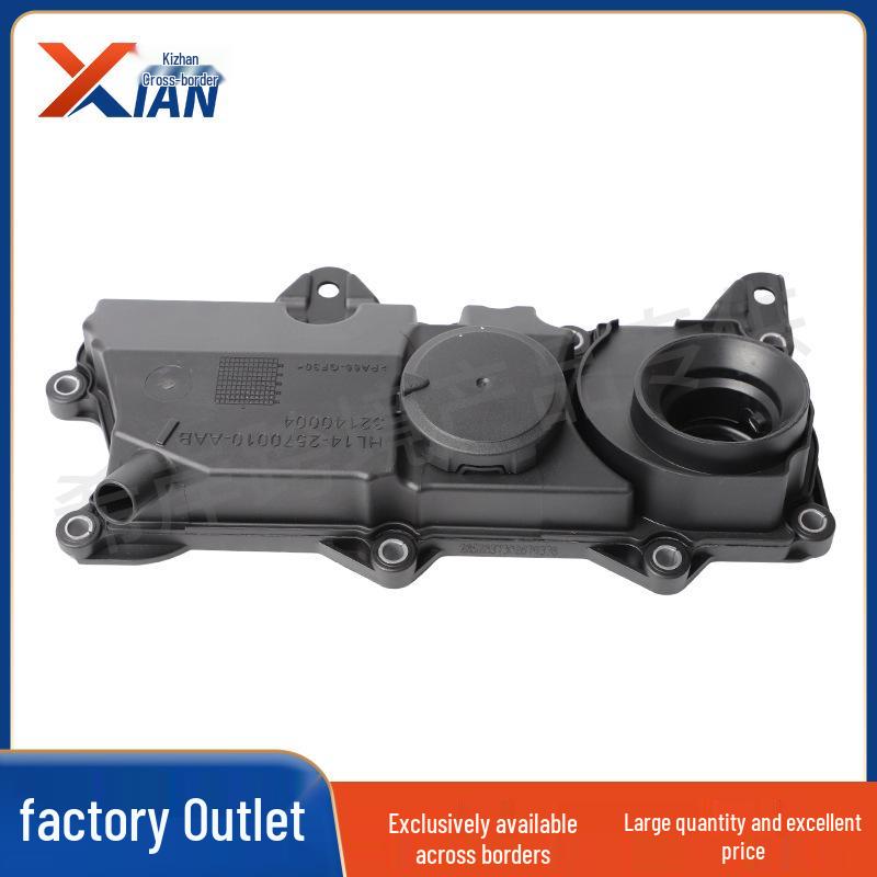 Volvo S90 Oil-Water Separator & Valve Rocker Cover Assembly Standard
Volvo S90 Oil-Water Separator & Valve Rocker Cover Assembly Standard