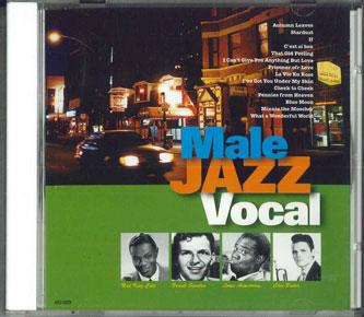 CD VARIOUS - Male Jazz Vocal What A Wonderful Wo AO303 HHO MULTIMEDIA Japan Obi Jazz Used
CD VARIOUS - Male Jazz Vocal What A Wonderful Wo AO303 HHO MULTIMEDIA Japan Obi Jazz Used