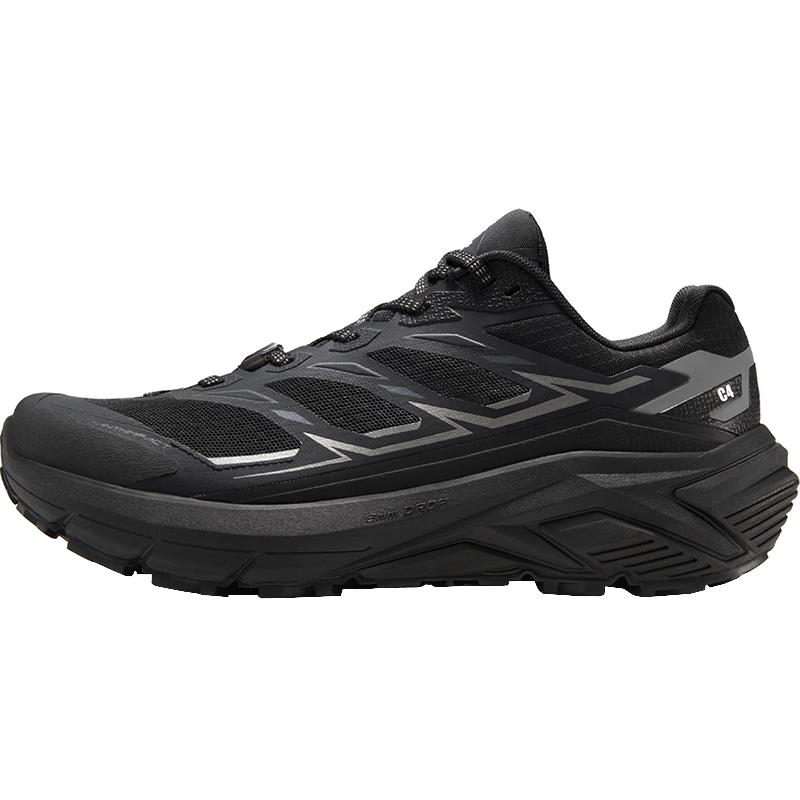 KAILAS C4 Men s Trail Running and Trekking Shoes EUR 43
KAILAS C4 Men s Trail Running and Trekking Shoes EUR 43