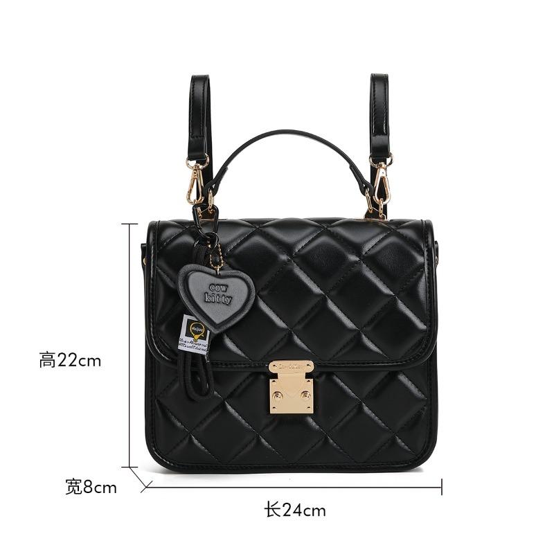 Fresh and simple embroidered rhombus portable square bag new girls backpack personalized lock shoulder backpack
Fresh and simple embroidered rhombus portable square bag new girls backpack personalized lock shoulder backpack