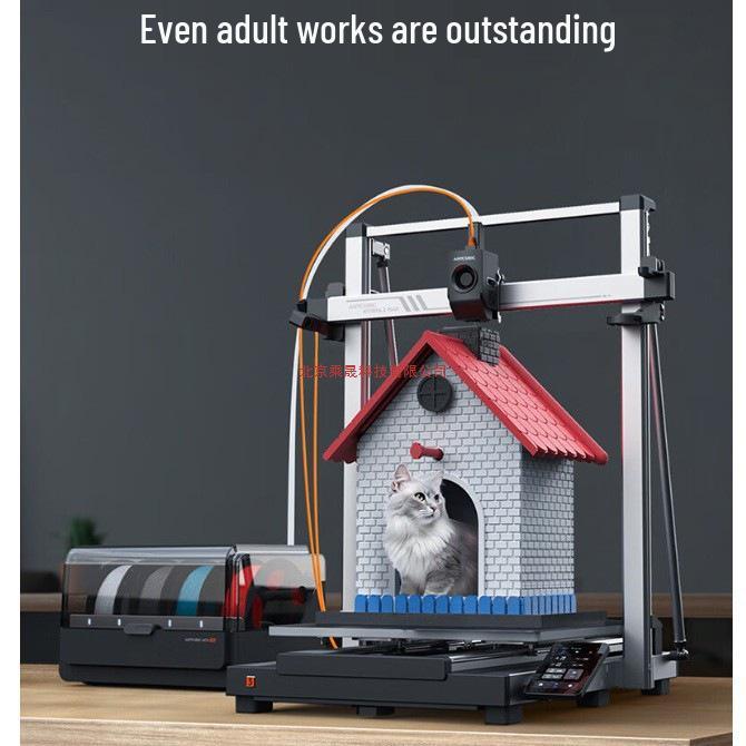 Zonwei Lifang K3MC High-Speed 3D Printer, Extra Large, Multi-Color, Automatic Leveling, Desktop FDM Model 180x220x300 mm
Zonwei Lifang K3MC High-Speed 3D Printer, Extra Large, Multi-Color, Automatic Leveling, Desktop FDM Model 180x220x300 mm