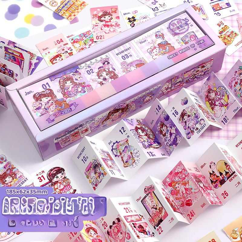 Кавайный календарь, наклейка с датой, милый мультяшный кот, розовый цветочный милый ежедневный календарь для девочек, DIY Декор, наклейка для скрапбукинга, студенческая
Кавайный календарь, наклейка с датой, милый мультяшный кот, розовый цветочный милый ежедневный календарь для девочек, DIY Декор, наклейка для скрапбукинга, студенческая