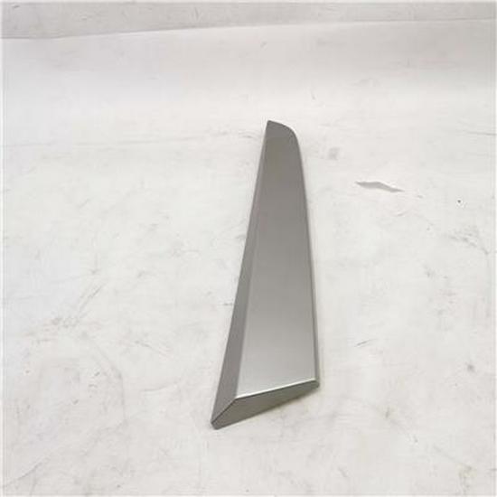 Left Decorative Front Panel for Foton M4531012200A0 Foton
Left Decorative Front Panel for Foton M4531012200A0 Foton
