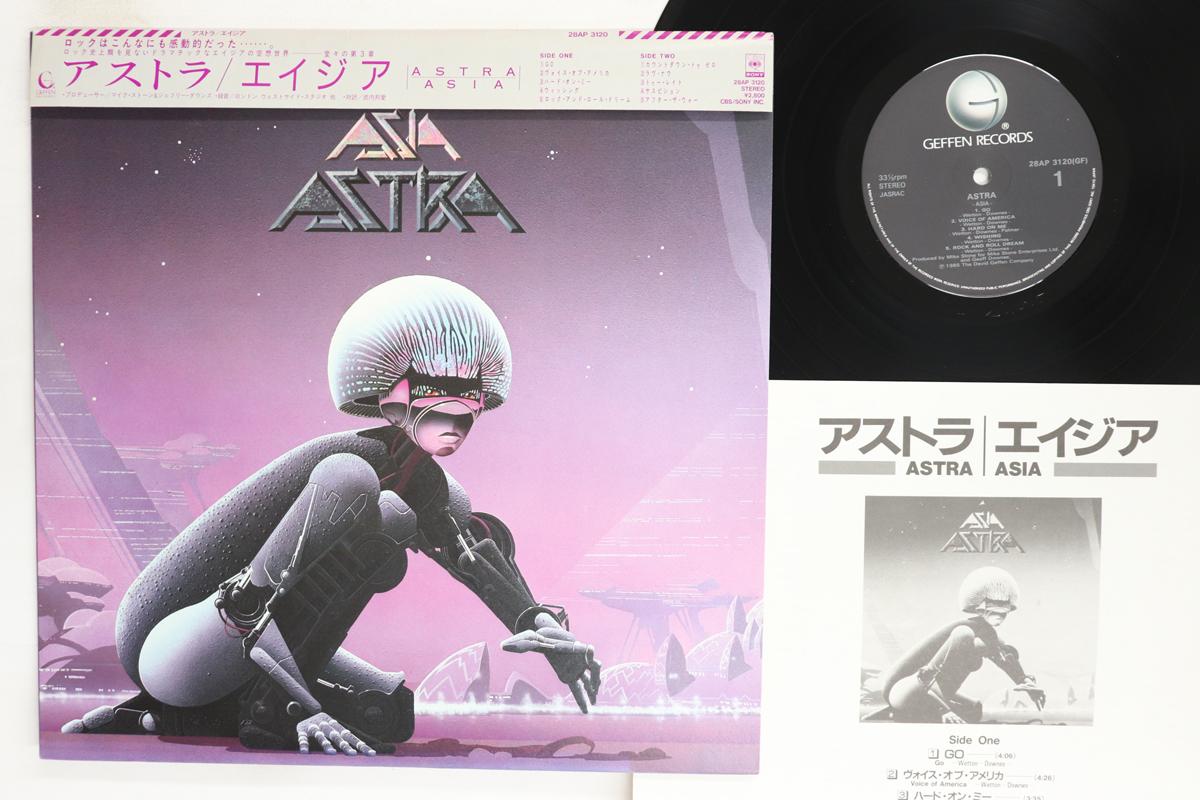 LP Record ASIA Astra 28AP3120 GEFFEN 1985 Japan Obi Rock Used
LP Record ASIA Astra 28AP3120 GEFFEN 1985 Japan Obi Rock Used