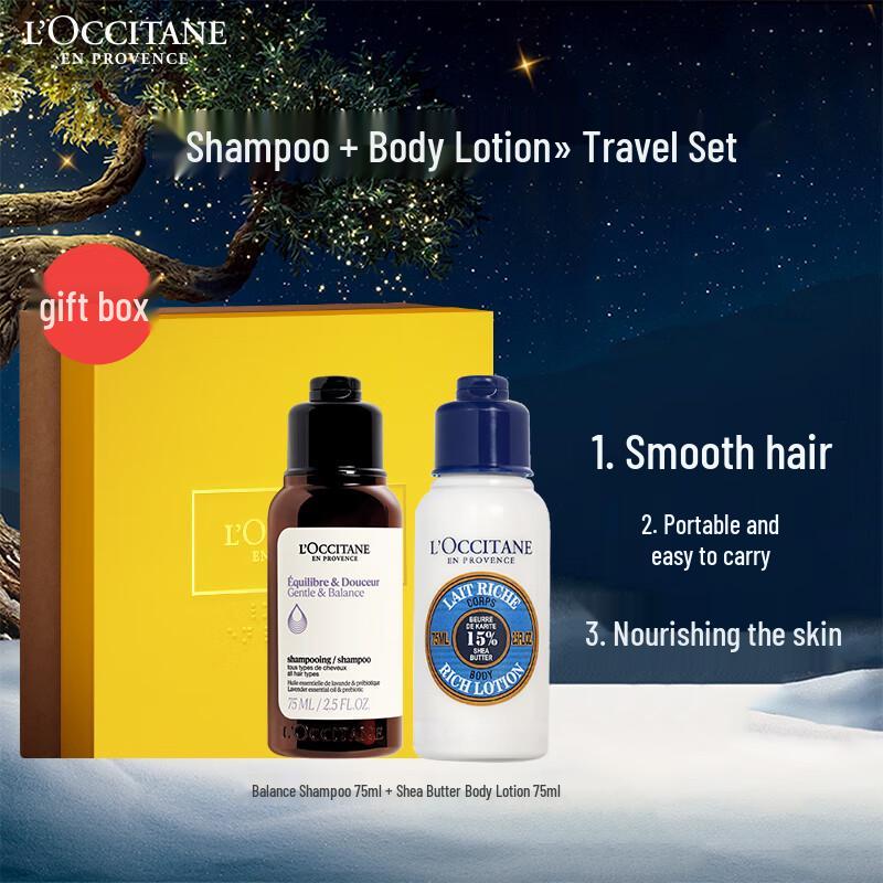 L Occitane Skincare & Haircare Discovery Sets
L Occitane Skincare & Haircare Discovery Sets