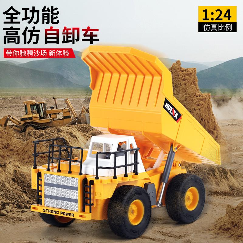 Huina Rc Dump Truck 1517 6Ch Радиоуправляемые автомобили Грузовики 1/24 Модель Электротехника Строительство Транспортер Детские игрушки жёлтый
Huina Rc Dump Truck 1517 6Ch Радиоуправляемые автомобили Грузовики 1/24 Модель Электротехника Строительство Транспортер Детские игрушки жёлтый