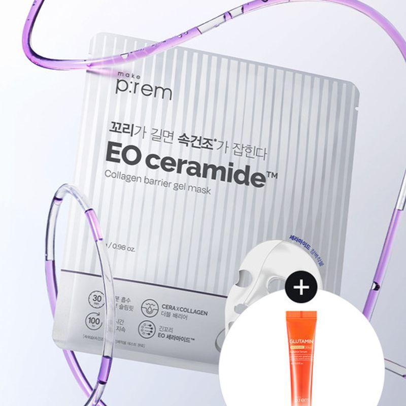 1 box of 4 Io Ceramide Collagen Barrier Gel Masks
1 box of 4 Io Ceramide Collagen Barrier Gel Masks