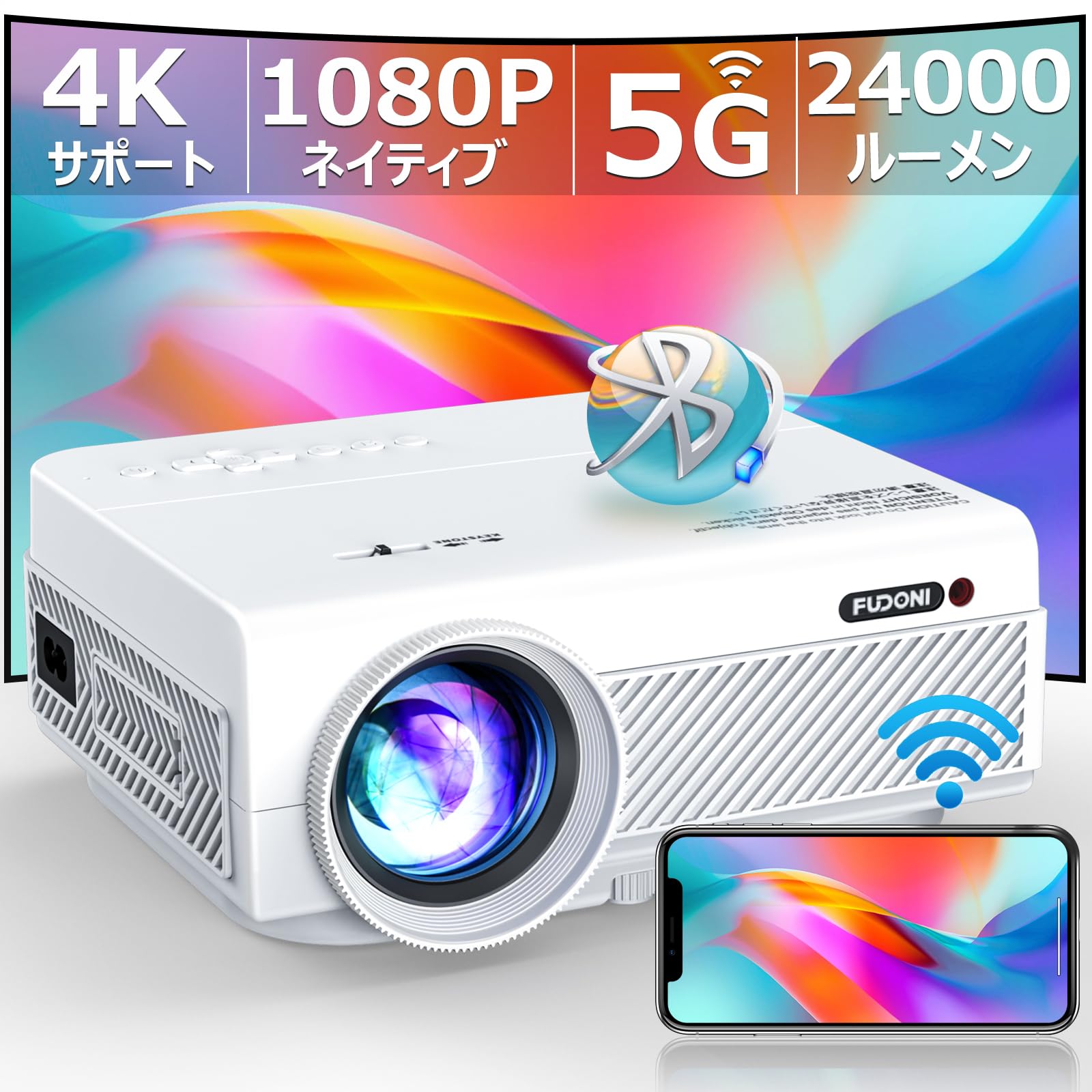 Версія технологічної інновації Advance FUDONI Маленький екран Full HD 4K Для дому Дім Коротка відстань Стельовий HIFI Корекція трапецеї Зум Підключається до плеєра HDMI білий
Версія технологічної інновації Advance FUDONI Маленький екран Full HD 4K Для дому Дім Коротка відстань Стельовий HIFI Корекція трапецеї Зум Підключається до плеєра HDMI білий