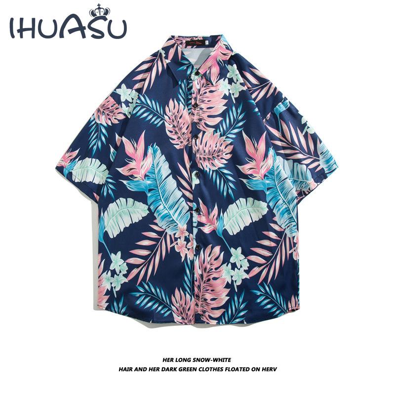 Новая рубашка с цветочным принтом Приморская повседневная пляжная рубашка Мужская рубашка с короткими рукавами с принтом Быстросохнущие мужские топы
Новая рубашка с цветочным принтом Приморская повседневная пляжная рубашка Мужская рубашка с короткими рукавами с принтом Быстросохнущие мужские топы