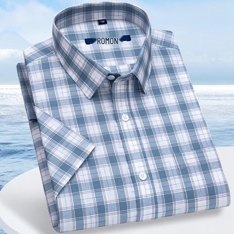 Romon Men s Short Sleeve Business Shirt 41
Romon Men s Short Sleeve Business Shirt 41