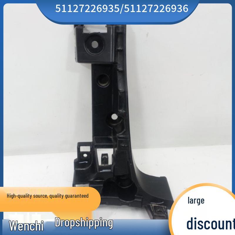 51127226935/51127226936 Кронштейн заднего бампера для BMW X5 E70LCI Right 51127226936
51127226935/51127226936 Кронштейн заднего бампера для BMW X5 E70LCI Right 51127226936