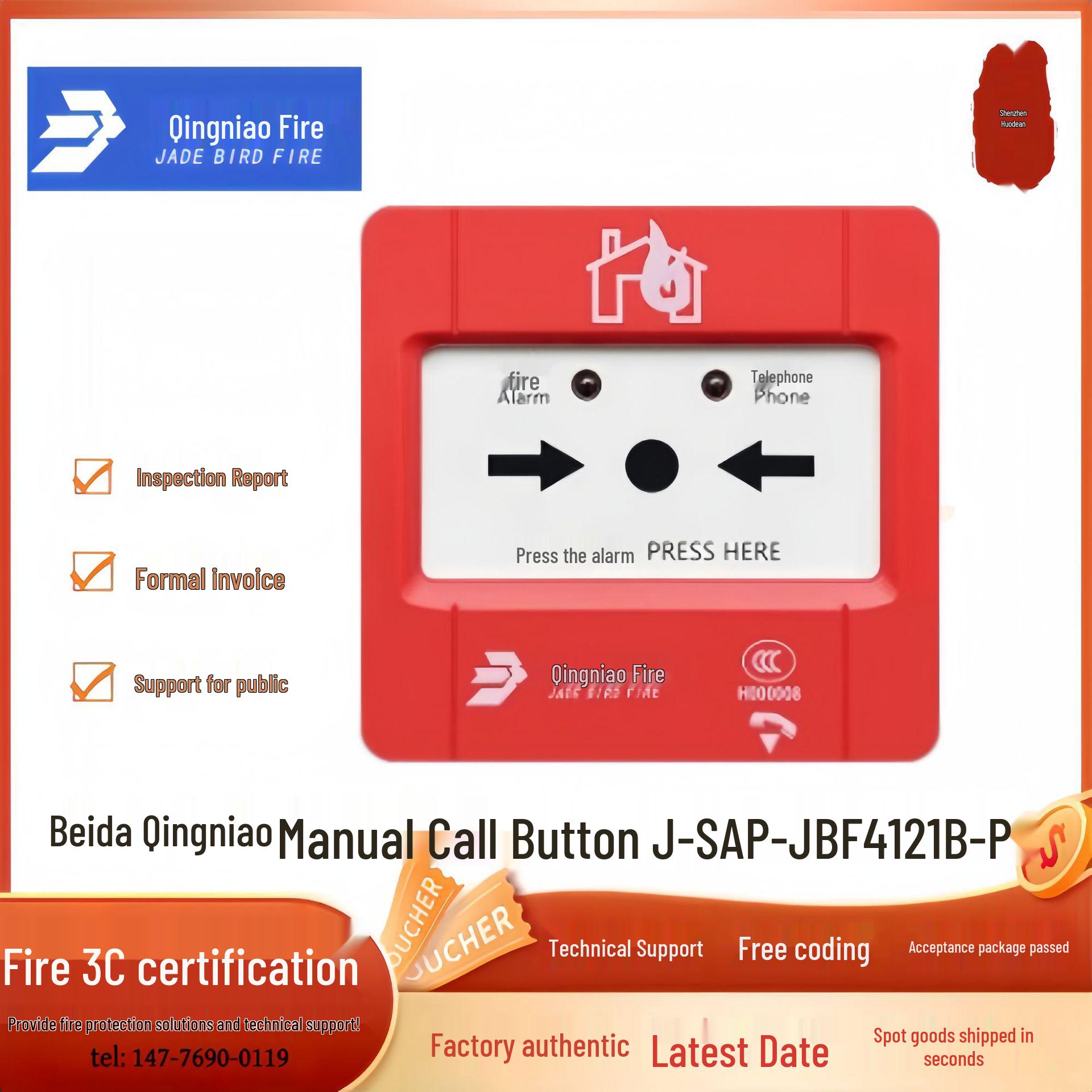 Beida Qingniao J-SAP-JBF4121B-P Manual Fire Alarm Button with Telephone Jack Model without Telephone Jack
Beida Qingniao J-SAP-JBF4121B-P Manual Fire Alarm Button with Telephone Jack Model without Telephone Jack