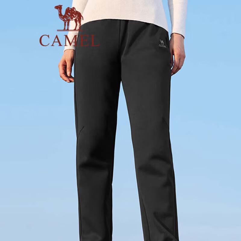 CAMEL Women s Loose Fit Straight Leg Sweatpants XL
CAMEL Women s Loose Fit Straight Leg Sweatpants XL
