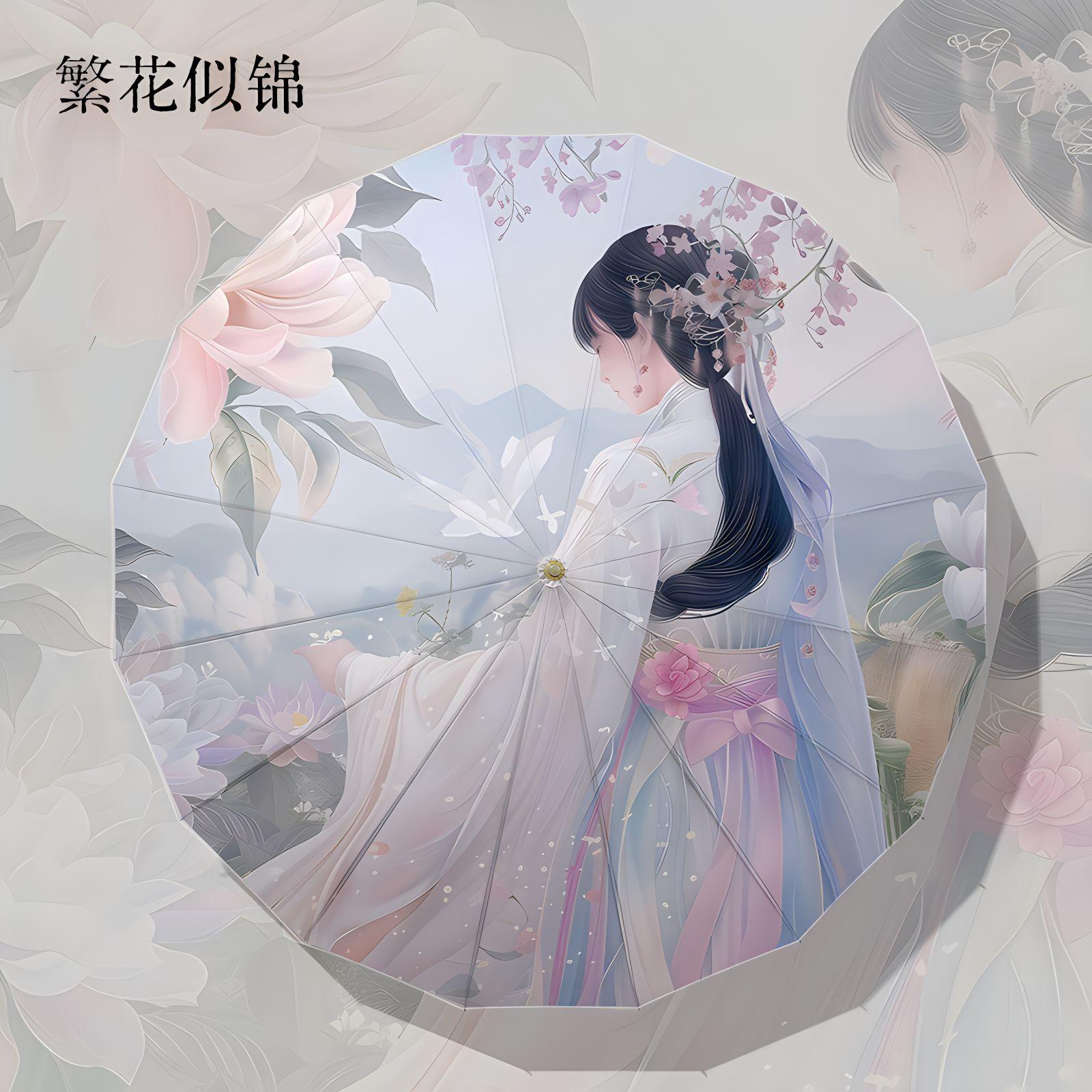 Ретро дерев яна ручка креативна 16 спиць новий китайський стиль національний вітер посилений вітростійкий міцний преміальний сенс парасолька парасолька
Ретро дерев яна ручка креативна 16 спиць новий китайський стиль національний вітер посилений вітростійкий міцний преміальний сенс парасолька парасолька