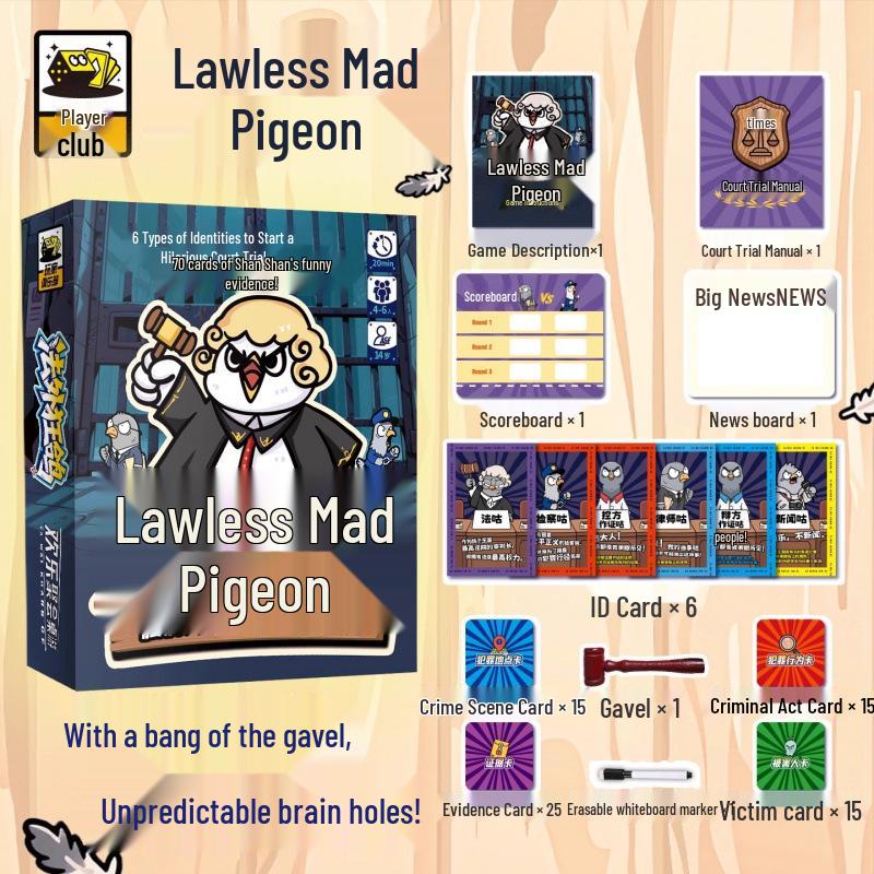 Outlaw Mad Pigeon Courtroom: Immersive Brain-Opening Party Board Game for 4-6 Players
Outlaw Mad Pigeon Courtroom: Immersive Brain-Opening Party Board Game for 4-6 Players