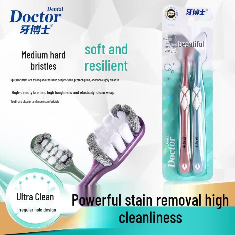 Dr.Dentist Stain Removal Toothbrush Set
Dr.Dentist Stain Removal Toothbrush Set