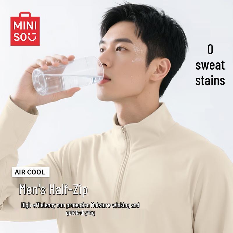 MINISO Men s Sun Protection 5A Antibacterial Half-Zip Long Sleeve T-Shirt 3XL
MINISO Men s Sun Protection 5A Antibacterial Half-Zip Long Sleeve T-Shirt 3XL