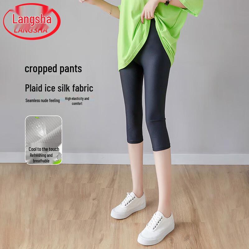 Langsha Women s High-Waist Ice Silk Capris L
Langsha Women s High-Waist Ice Silk Capris L