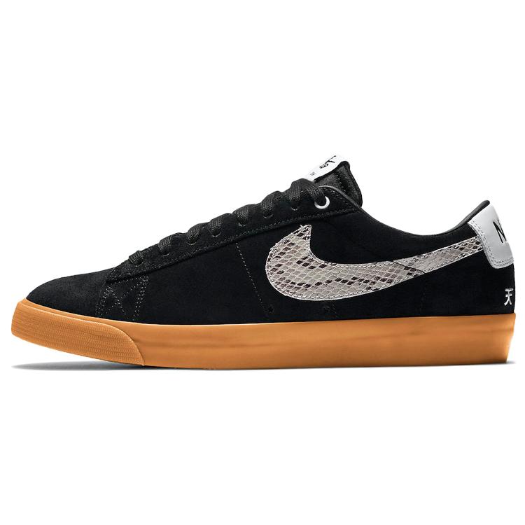 Nike Sb Blazer Low Wacko Maria DA7257-001 38
Nike Sb Blazer Low Wacko Maria DA7257-001 38