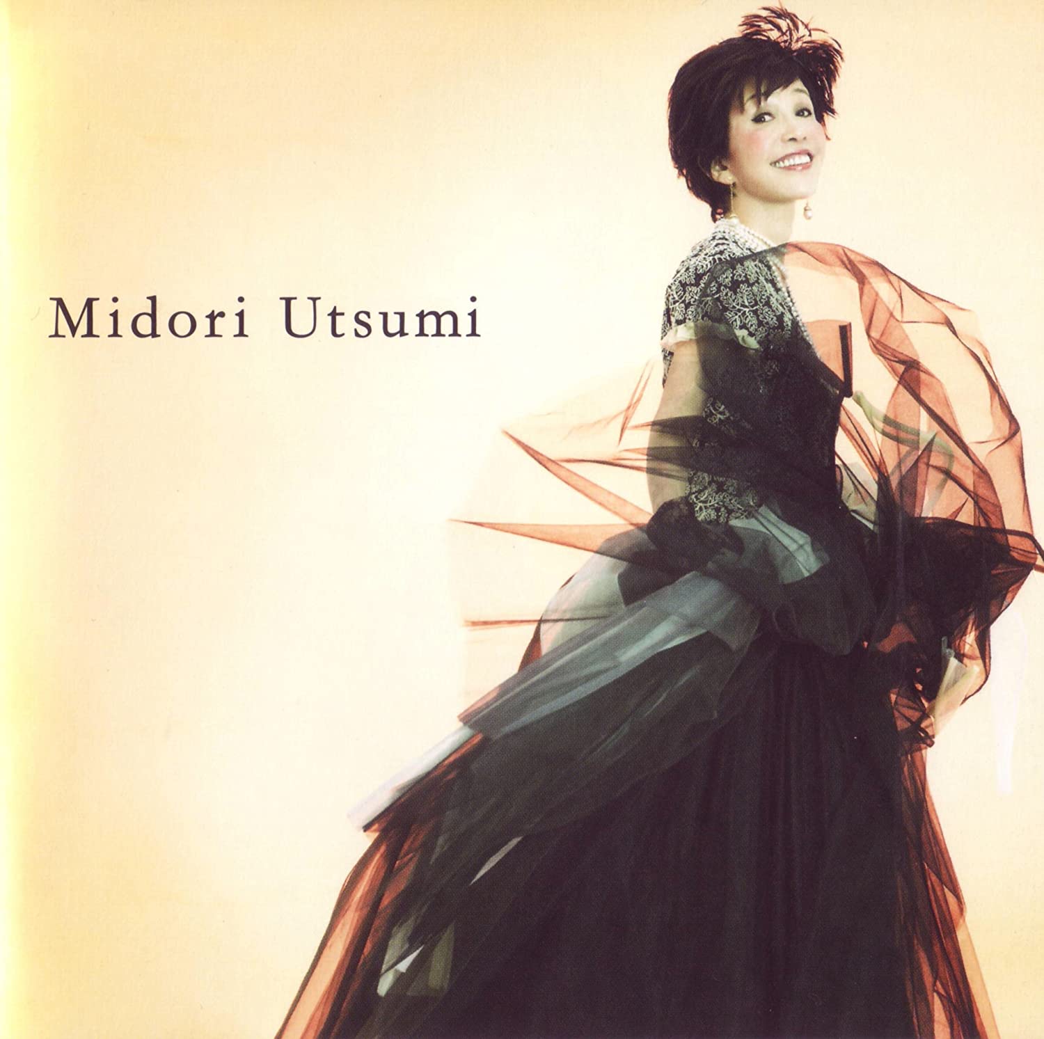 CD MIDORI UTSUMI; MASAAKI SAKAI - The Flower s Destination AIKAWA3001 Japan ObiMusic Others Used
CD MIDORI UTSUMI; MASAAKI SAKAI - The Flower s Destination AIKAWA3001 Japan ObiMusic Others Used