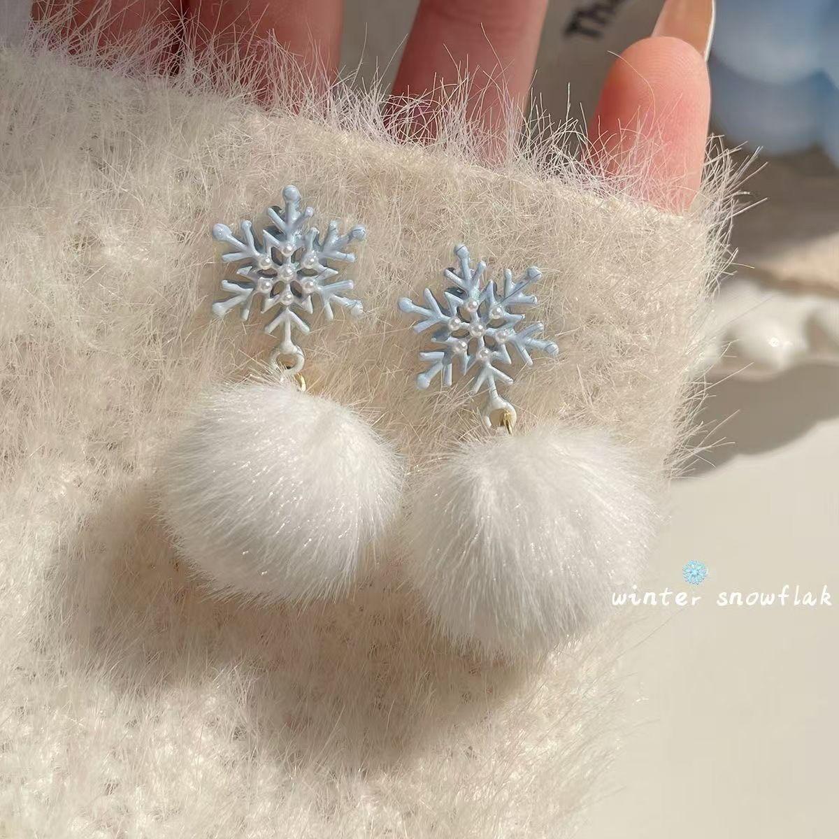 New blue snowflake pom-pom small fresh stud earrings cute super fairy sweet atmosphere earrings female stud earrings
New blue snowflake pom-pom small fresh stud earrings cute super fairy sweet atmosphere earrings female stud earrings