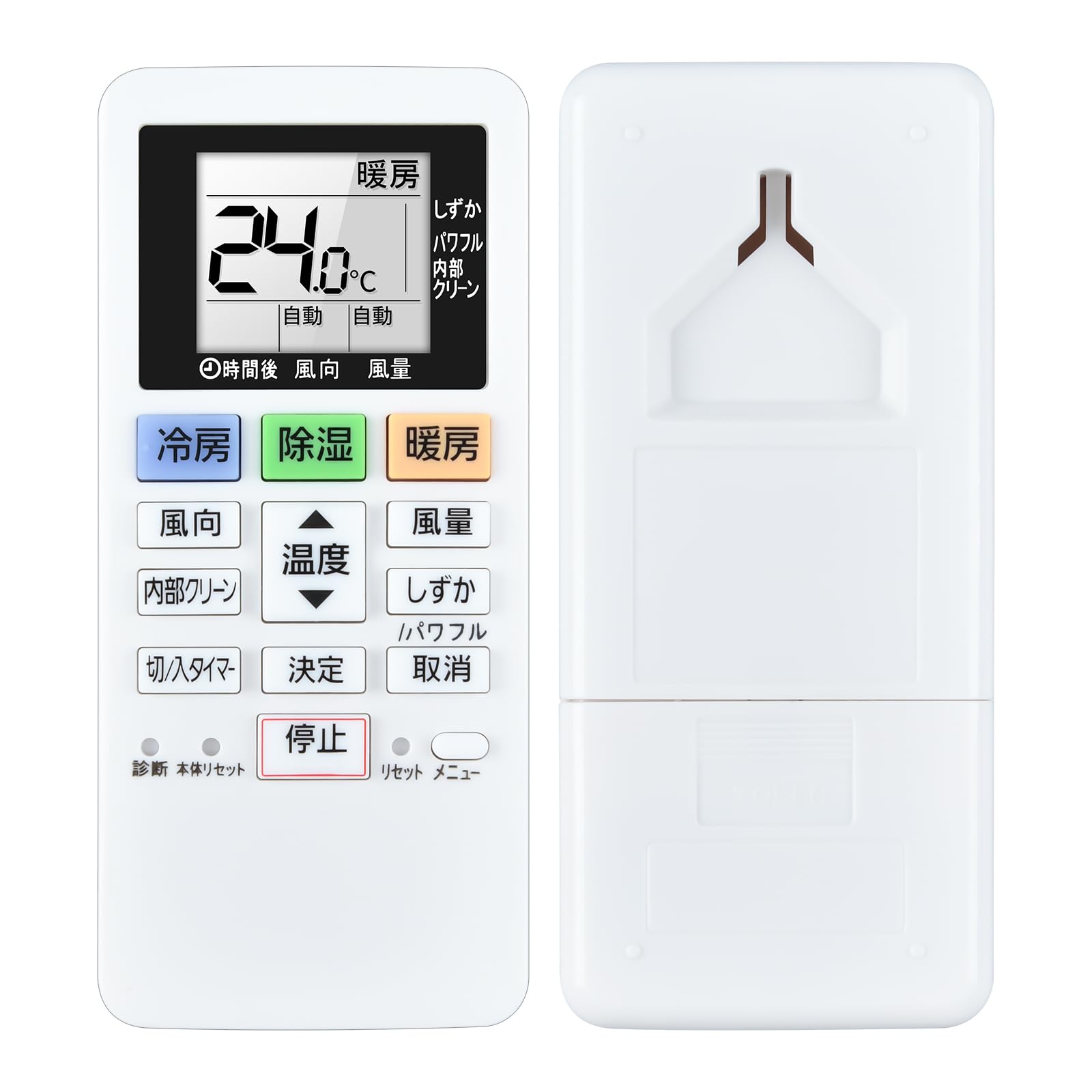 Air conditioner remote control ACXA75C17640 for Panasonic panasonic Panasonic air conditioner remote control ACRA75C17630X
Air conditioner remote control ACXA75C17640 for Panasonic panasonic Panasonic air conditioner remote control ACRA75C17630X