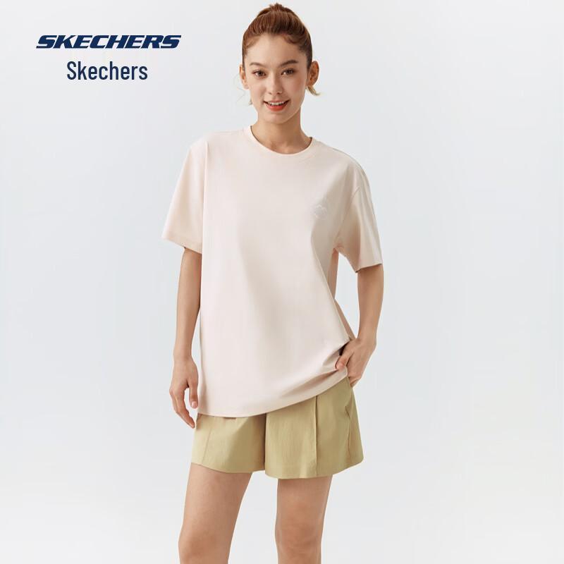 Унисекс вязаная футболка с коротким рукавом Skechers P226U009 S
Унисекс вязаная футболка с коротким рукавом Skechers P226U009 S