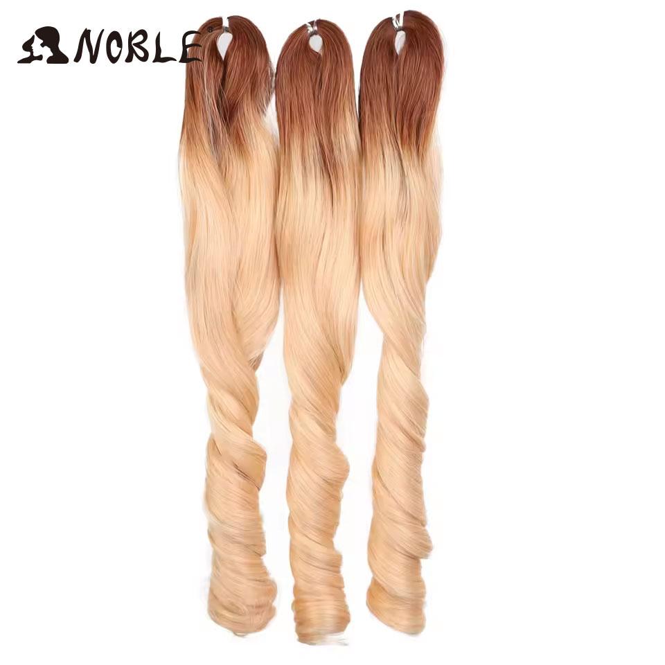 Noble Hair 18 Inch French Curly Crochet Braiding Hair Synthetic Blonde Loose Wave Braids Hair Spiral Curls Hair Extensions (as the picture,18inches)
Noble Hair 18 Inch French Curly Crochet Braiding Hair Synthetic Blonde Loose Wave Braids Hair Spiral Curls Hair Extensions (as the picture,18inches)