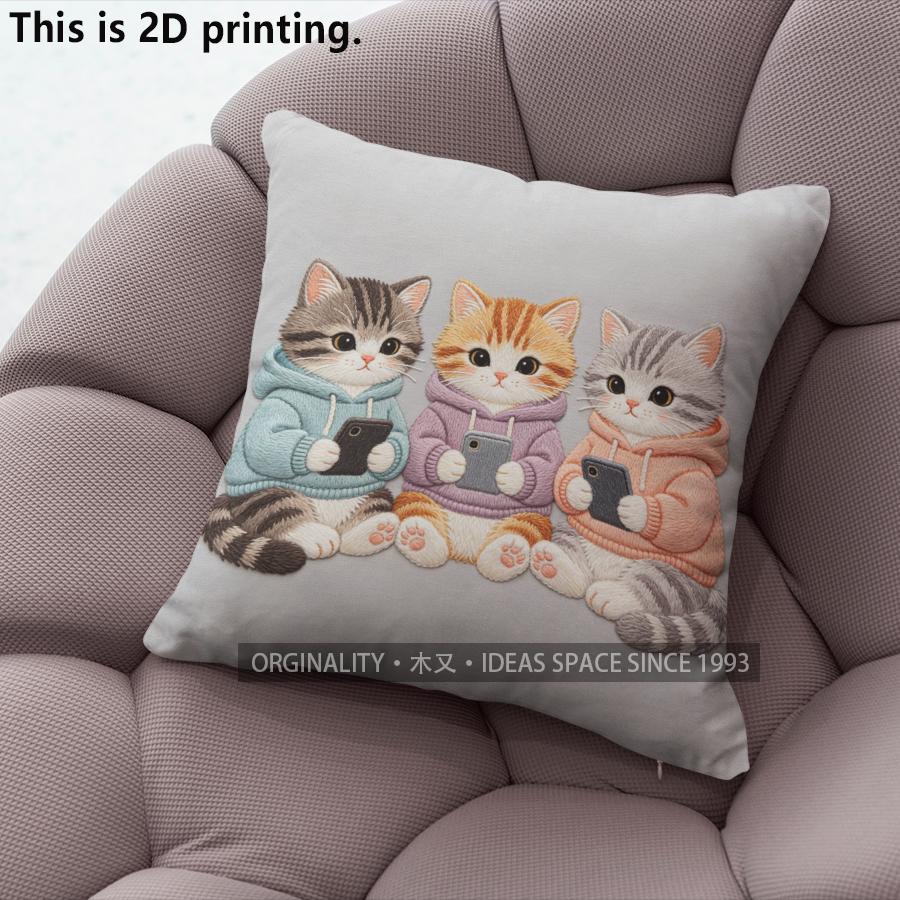 Cute Cats Playing Phone Square Throw Pillow Covers Pattern Cushion Cover Suitable for Sofa Bedroom Car Pillow Cover 40x40cm
Cute Cats Playing Phone Square Throw Pillow Covers Pattern Cushion Cover Suitable for Sofa Bedroom Car Pillow Cover 40x40cm