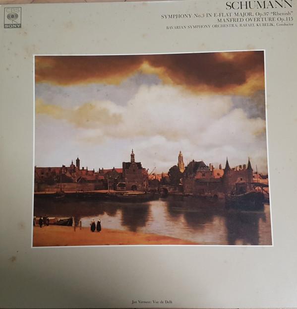 LP Record SCHUMANN, RAFAEL KUBELIK, BAVARIAN - Symphony No. 3 In E-flat, Op. 97 R FCCA564 CBS/SONY Japan Classical Used
LP Record SCHUMANN, RAFAEL KUBELIK, BAVARIAN - Symphony No. 3 In E-flat, Op. 97 R FCCA564 CBS/SONY Japan Classical Used