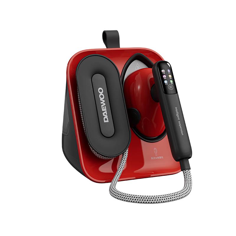 DAEWOO HI-050 Portable Handheld Garment Steamer & Iron
DAEWOO HI-050 Portable Handheld Garment Steamer & Iron