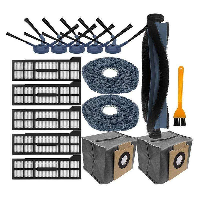 Для Eufy X10 Pro Omni Mop Cloths Пылесборник Основные боковые щетки HEPA-фильтры Аксессуары для робота-пылесоса
Для Eufy X10 Pro Omni Mop Cloths Пылесборник Основные боковые щетки HEPA-фильтры Аксессуары для робота-пылесоса