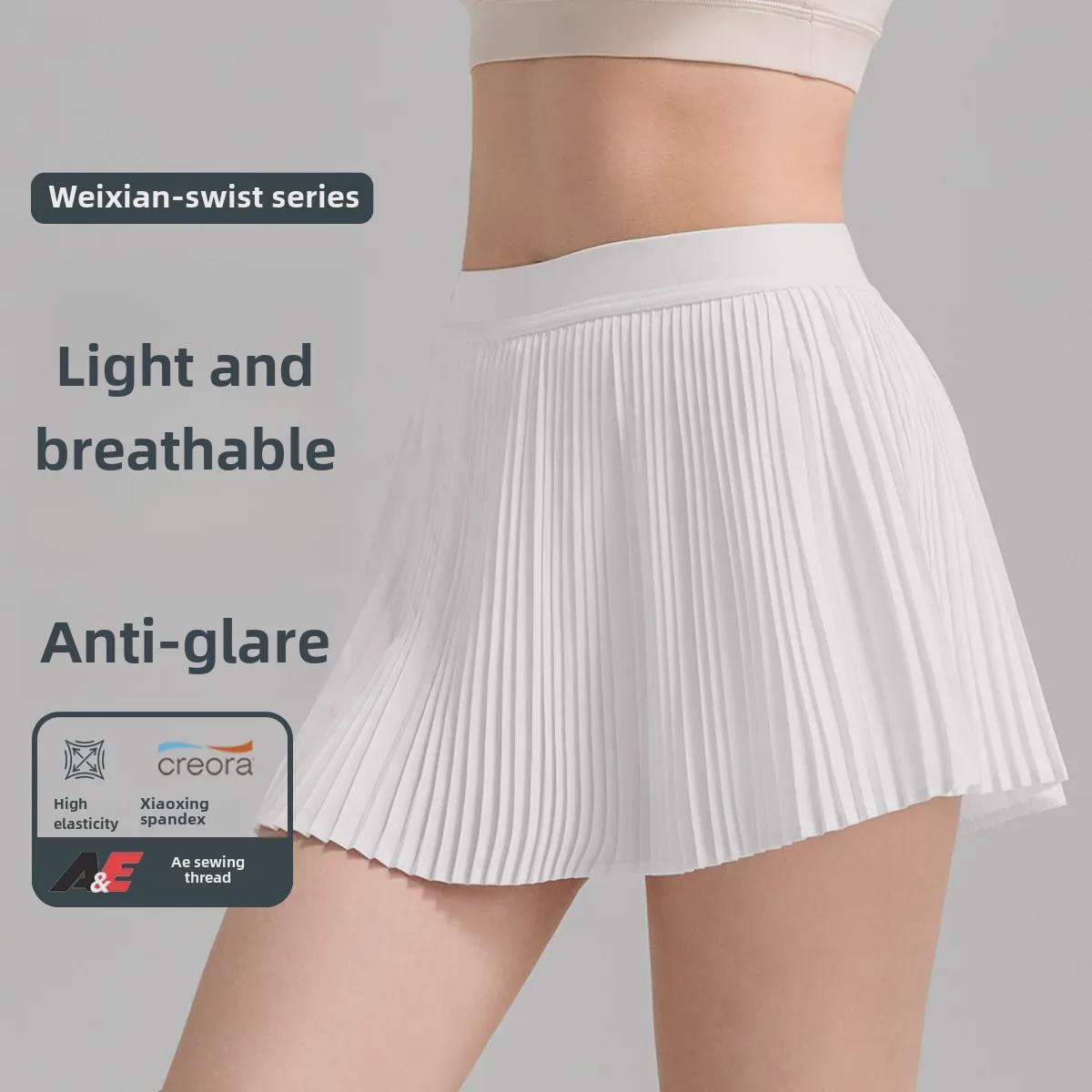 Breathable Pleated Tennis Skirt: Hip-covering, slimming design for outdoor fitness and yoga, with anti-exposure protection. M
Breathable Pleated Tennis Skirt: Hip-covering, slimming design for outdoor fitness and yoga, with anti-exposure protection. M