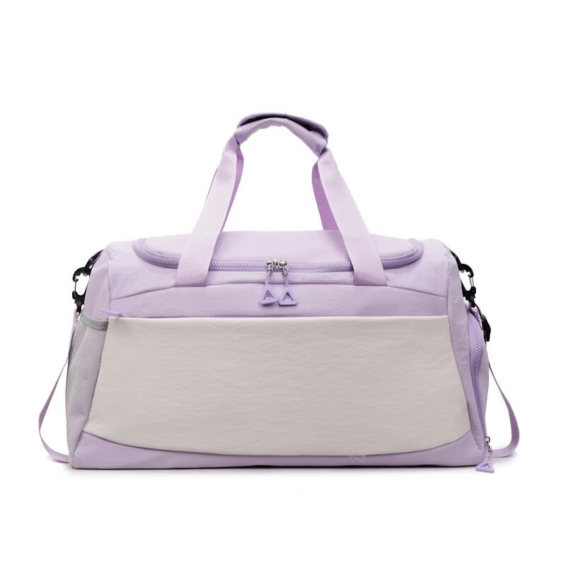 Wet Dry Separation Sports Travel Duffle Bag
Wet Dry Separation Sports Travel Duffle Bag