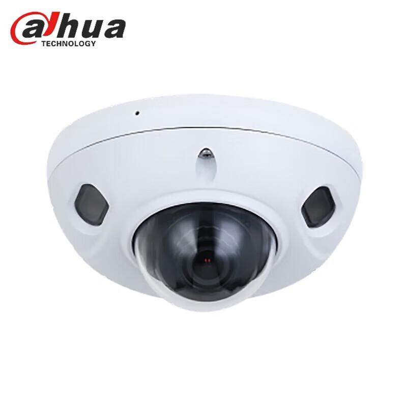 Dahua 2MP PoE AI Dome Network Camera CN plug (adapter included)
Dahua 2MP PoE AI Dome Network Camera CN plug (adapter included)
